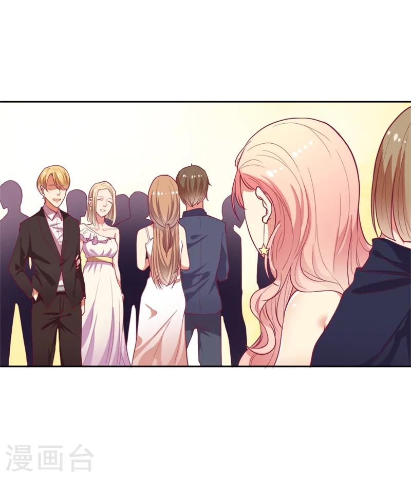 第12话 女人的报复心-第12话