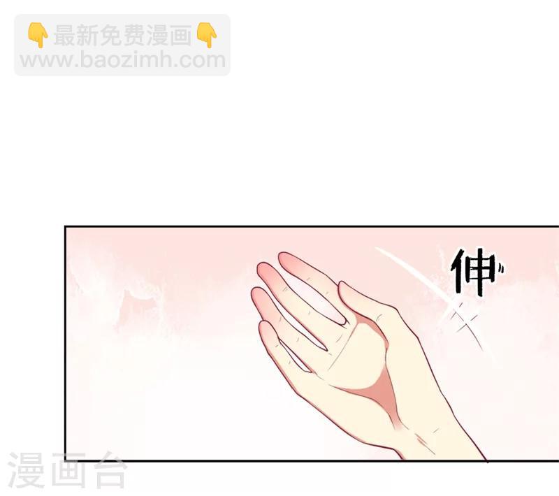 第12话 女人的报复心-第12话