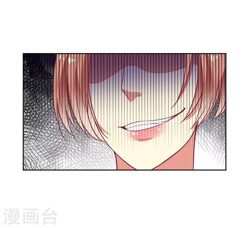 第12话 女人的报复心-第12话