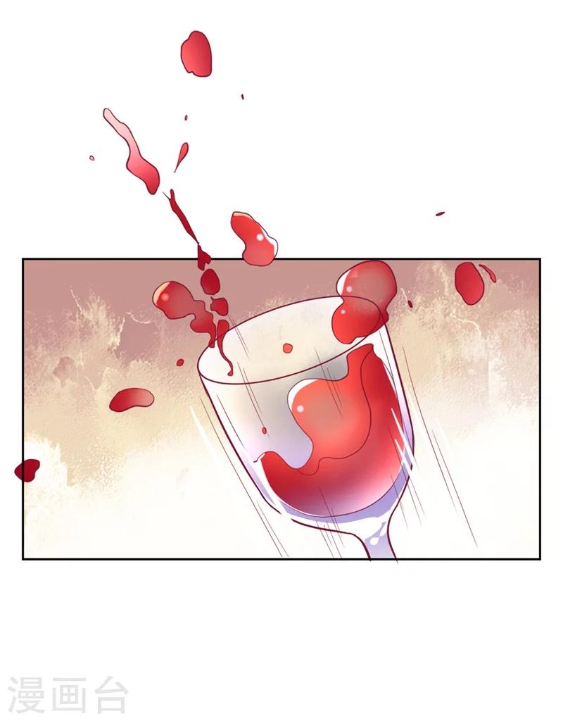 第12话 女人的报复心-第12话