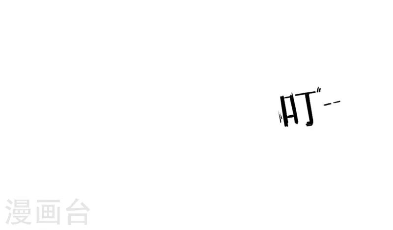 第12话 女人的报复心-第12话