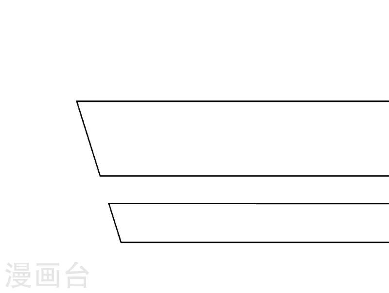 第14话 陆总的美色更重要-第14话