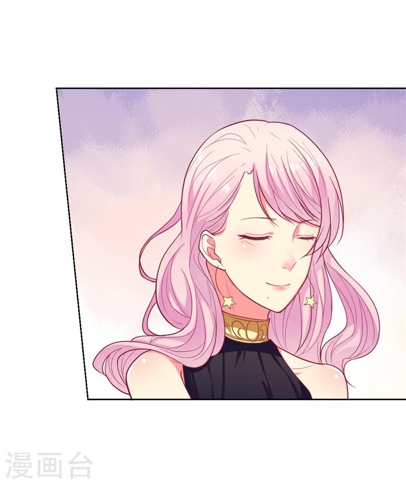 第14话 陆总的美色更重要-第14话