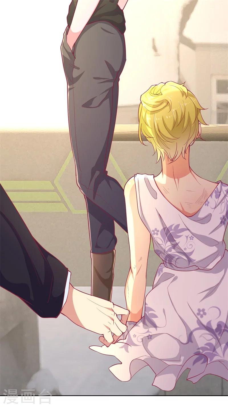 第16话 论送人头的正确姿势-第16话