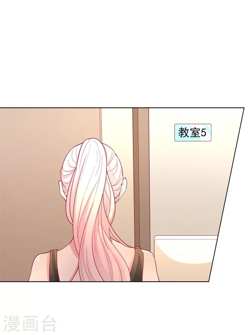 第16话 论送人头的正确姿势-第16话