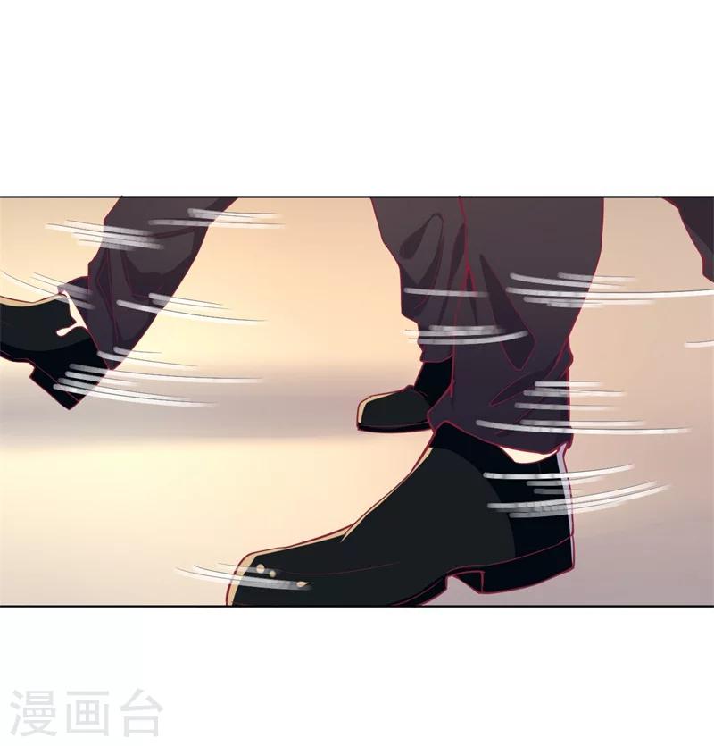 第16话 论送人头的正确姿势-第16话