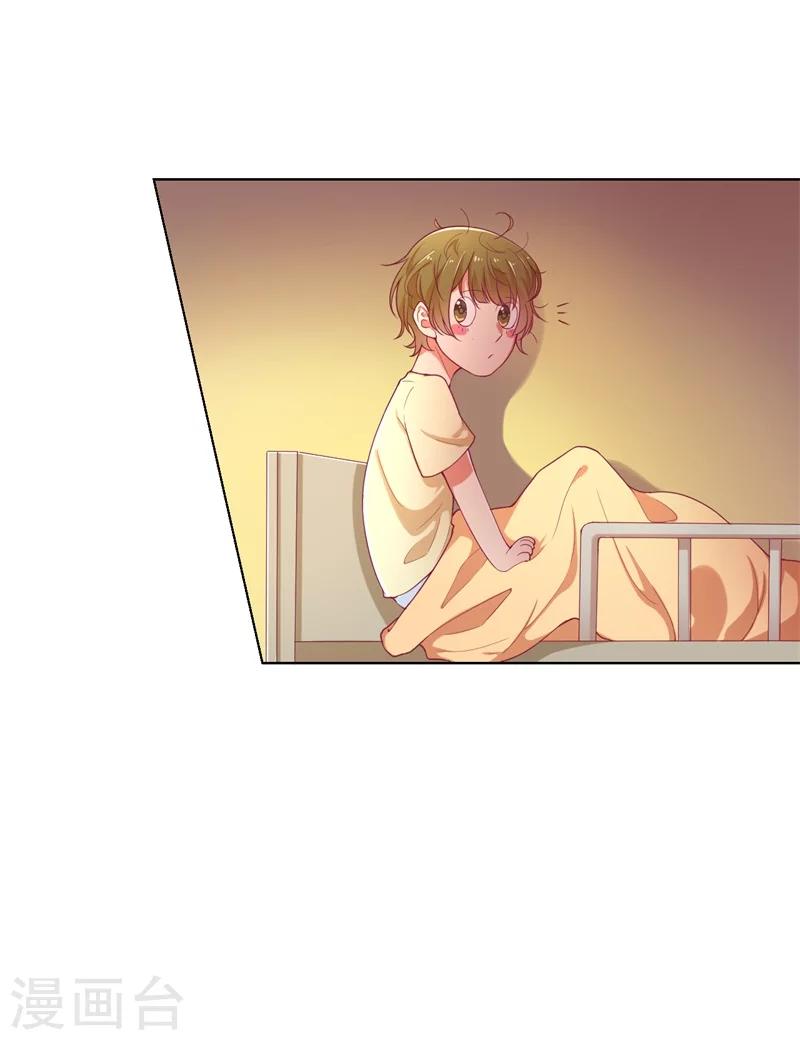 第16话 论送人头的正确姿势-第16话