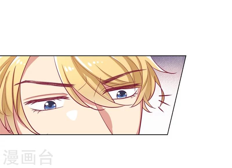 第18话 夫妻同款报复-第18话