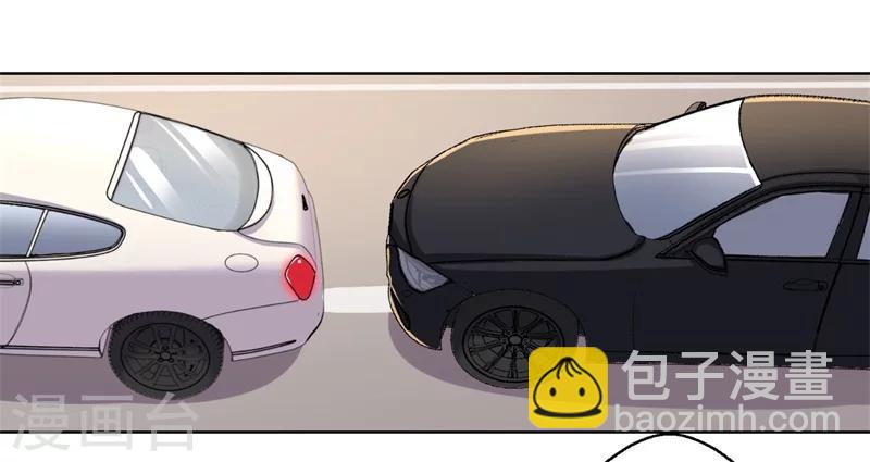 第18话 夫妻同款报复-第18话