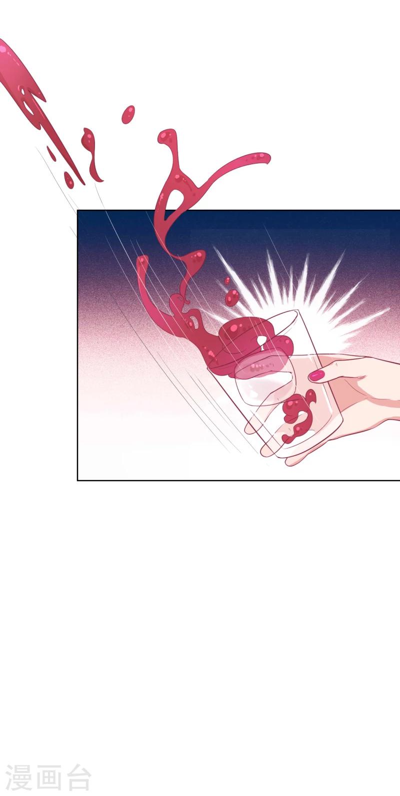 第20话 你动我陆家的人是想怎样-第20话