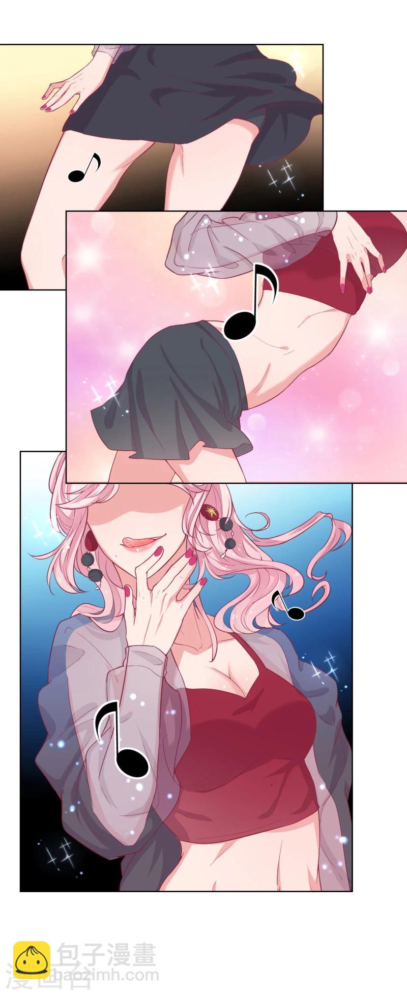 第20话 你动我陆家的人是想怎样-第20话