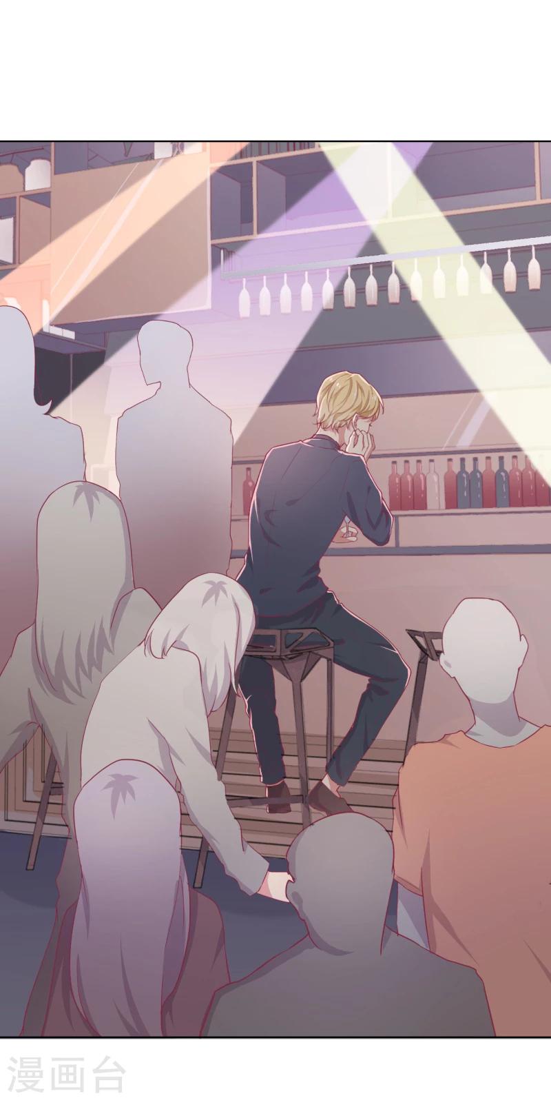 第20话 你动我陆家的人是想怎样-第20话