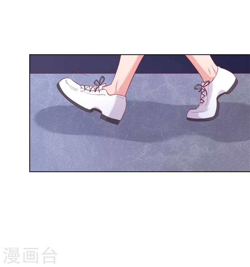 第22话 你说的喜欢我如何相信？-第22话