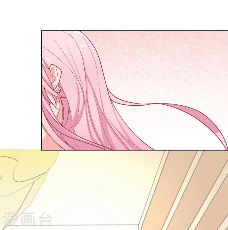 第24话 我就不信你不吃醋-第24话