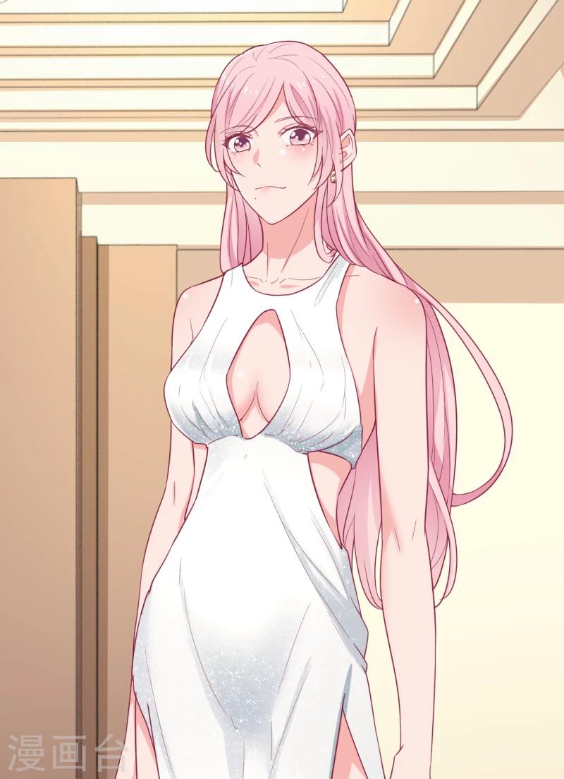 第24话 我就不信你不吃醋-第24话