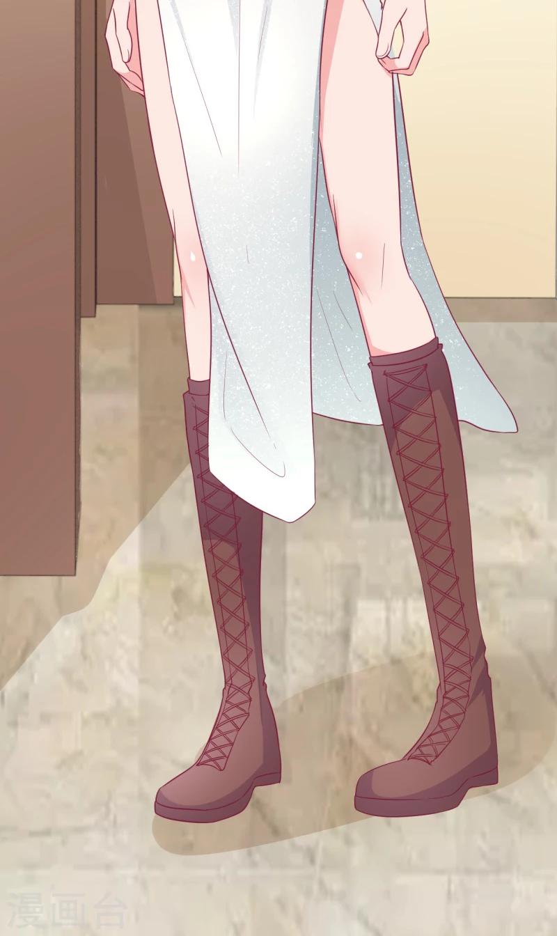 第24话 我就不信你不吃醋-第24话