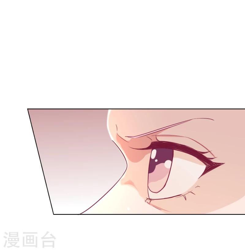 第24话 我就不信你不吃醋-第24话