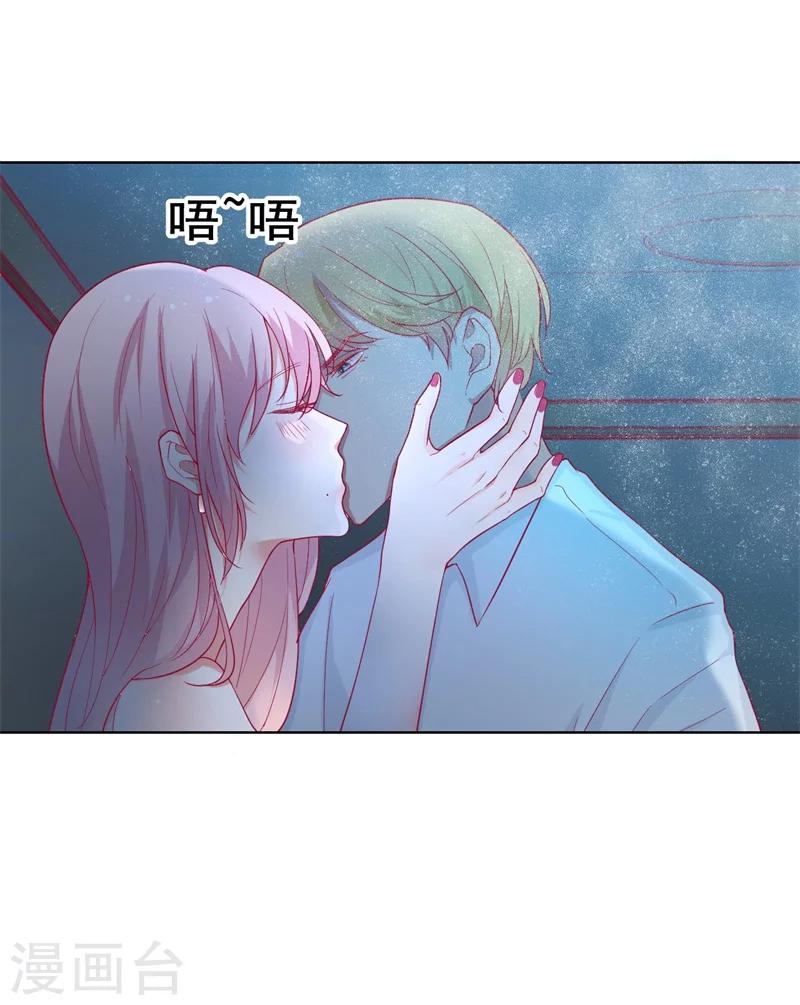 第26话 我没资格，你又凭什么-第26话