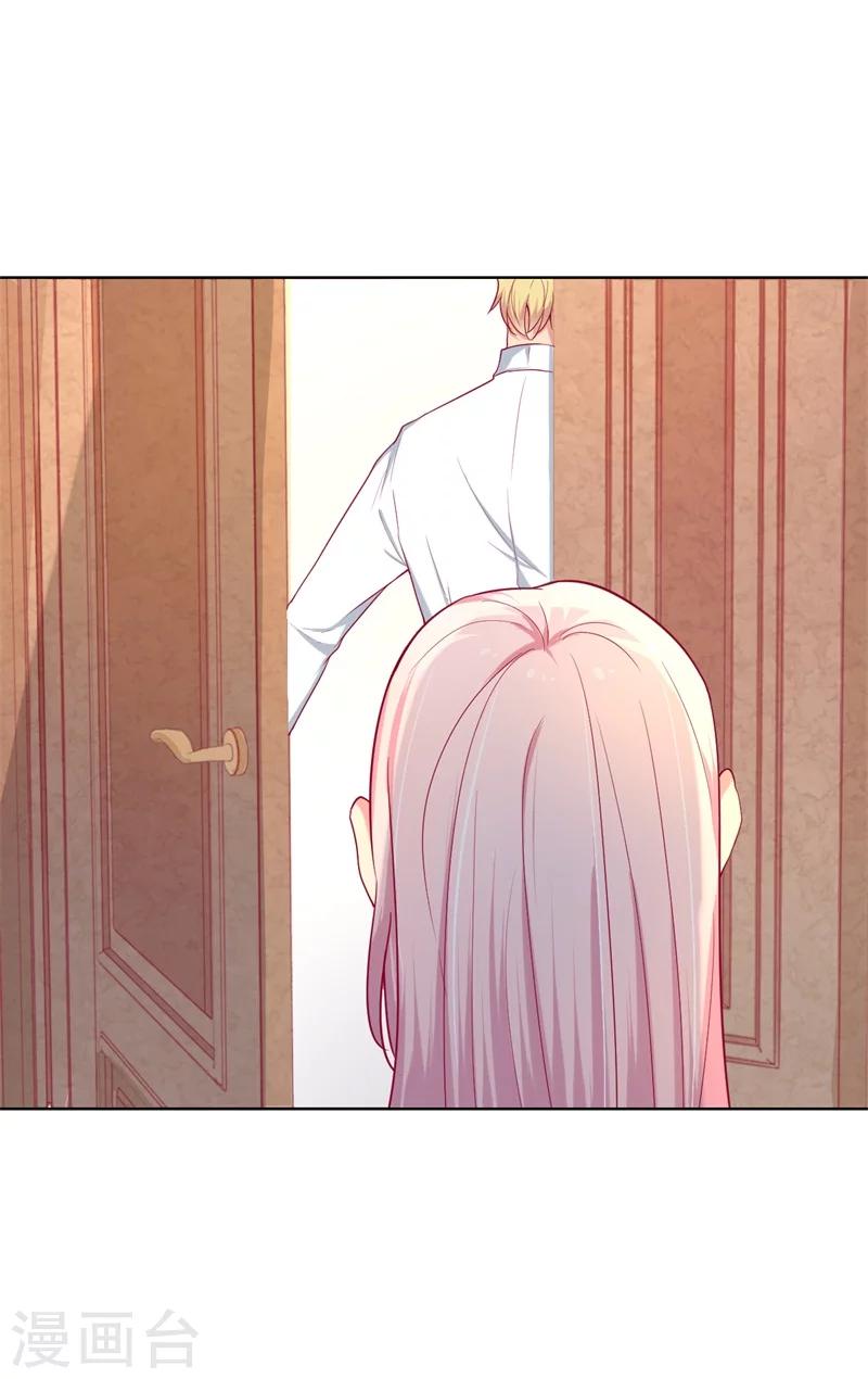 第26话 我没资格，你又凭什么-第26话