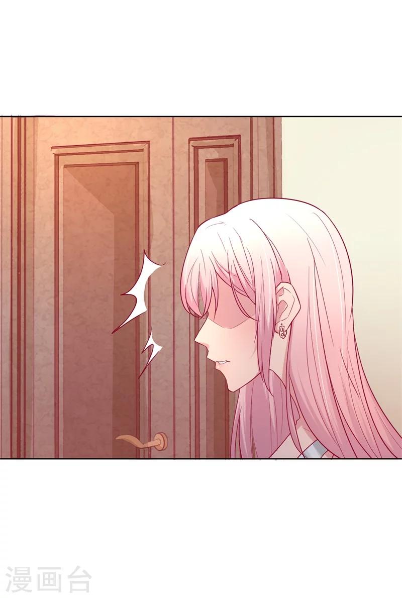 第26话 我没资格，你又凭什么-第26话