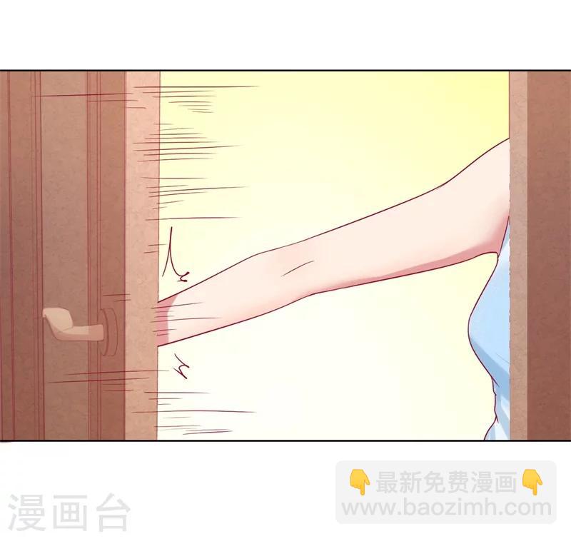 第26话 我没资格，你又凭什么-第26话