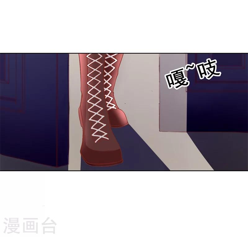 第26话 我没资格，你又凭什么-第26话