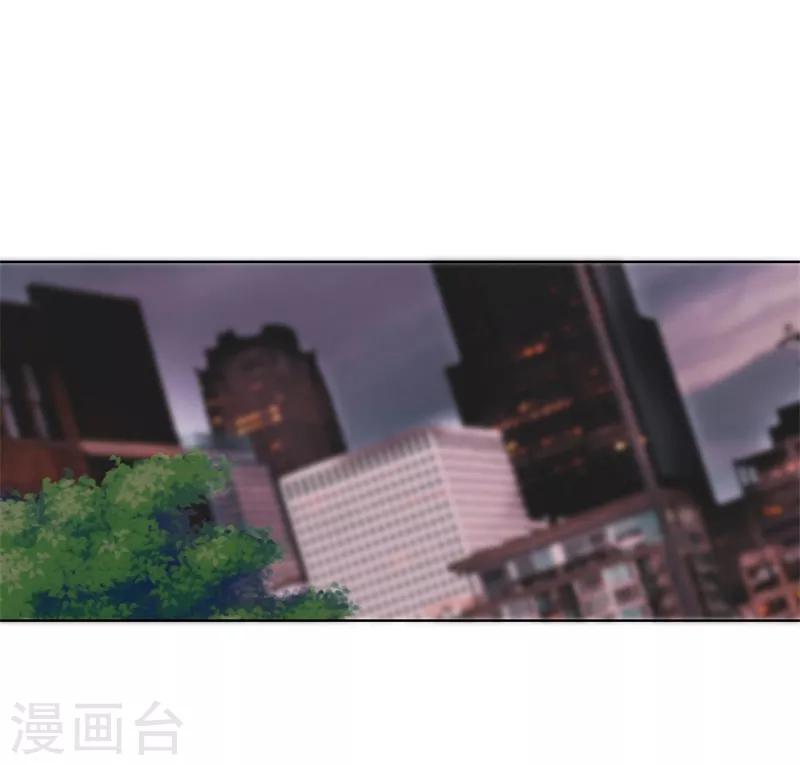 第30话 不贪心怎么做陆太太-第30话