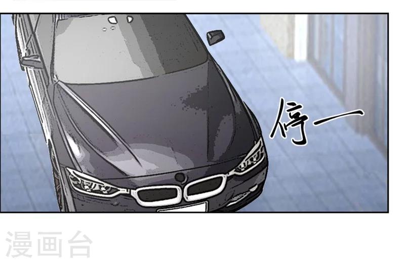 第4话 紧急超安心~-第4话