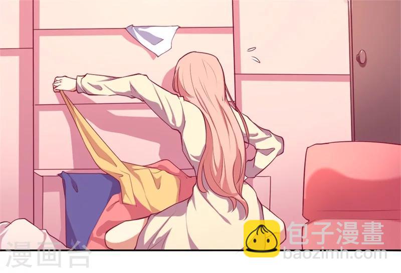 第4话 紧急超安心~-第4话