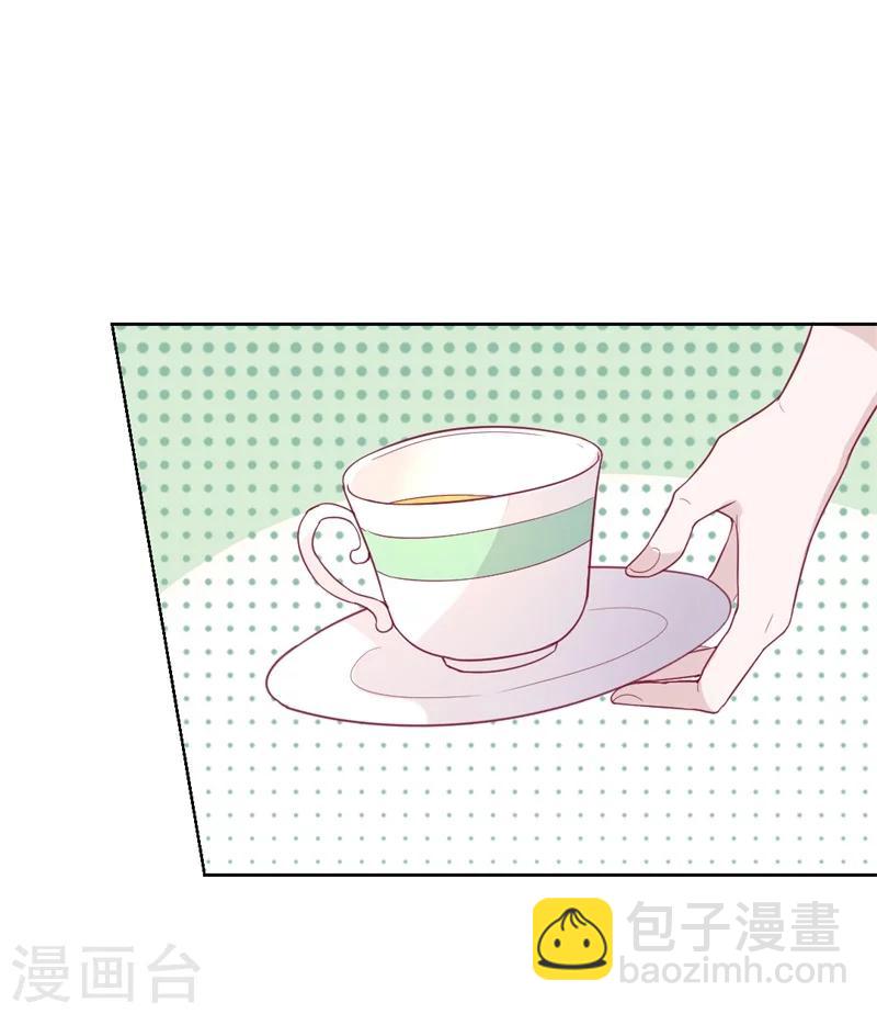 第32话 先办正事儿-第32话