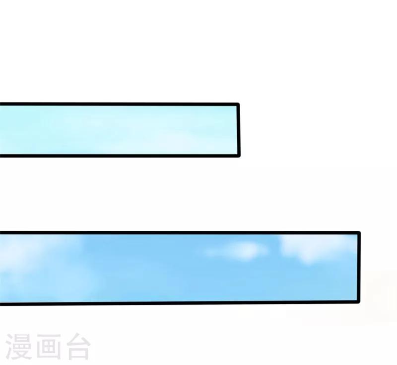 第38话 重回学校-第38话