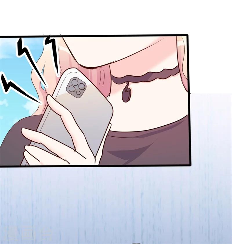 第40话 陆先生会心疼吗？-第40话