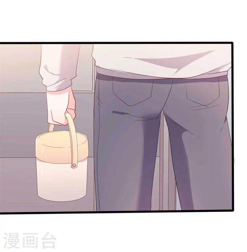 第46话 好心的韩二少-第46话