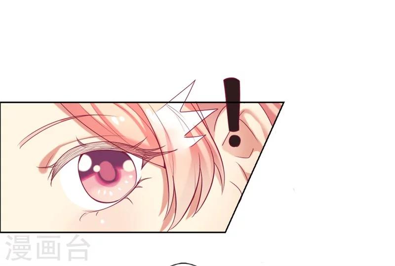 第6话 拆婚专业户-第6话