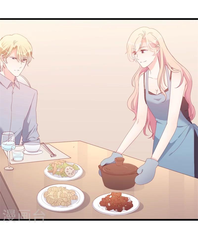 第52话 论吹枕头风的正确姿势-第52话