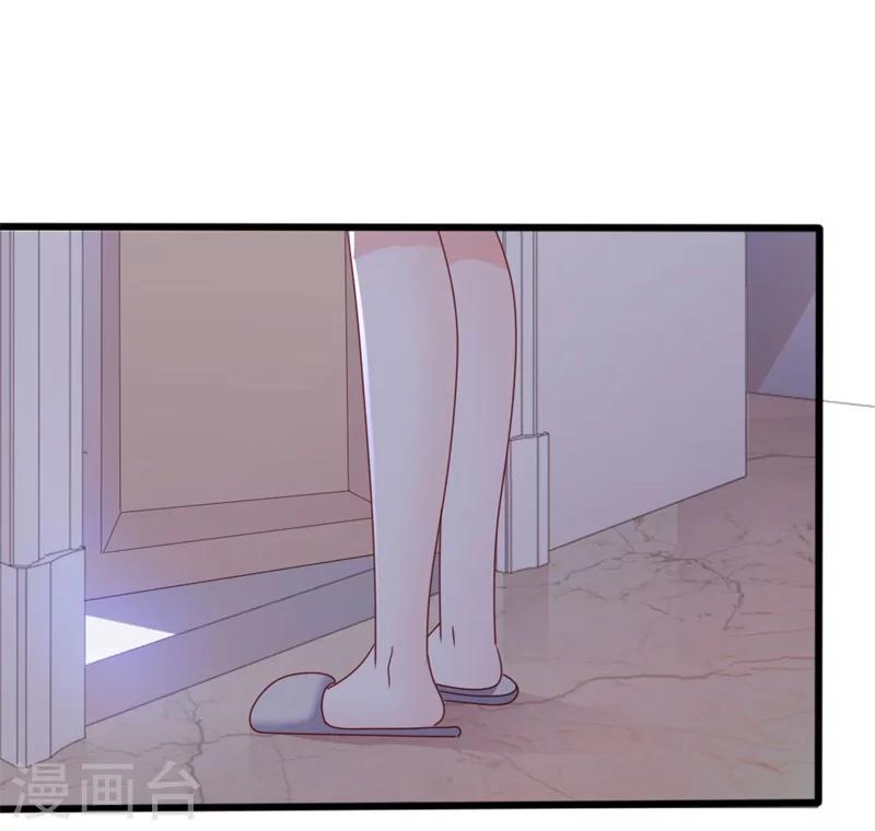 第52话 论吹枕头风的正确姿势-第52话