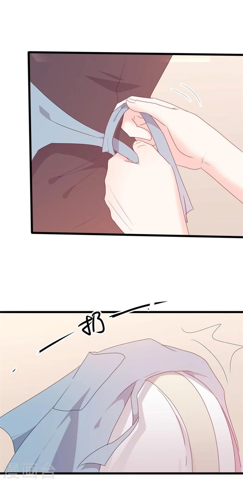 第52话 论吹枕头风的正确姿势-第52话