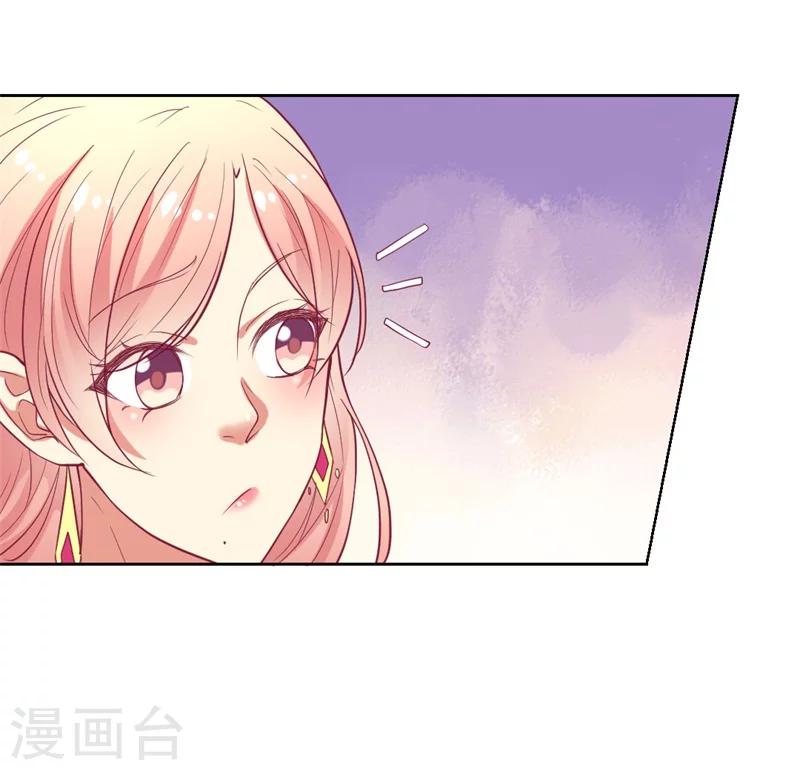 第8话 他和陆随然有些相像-第8话