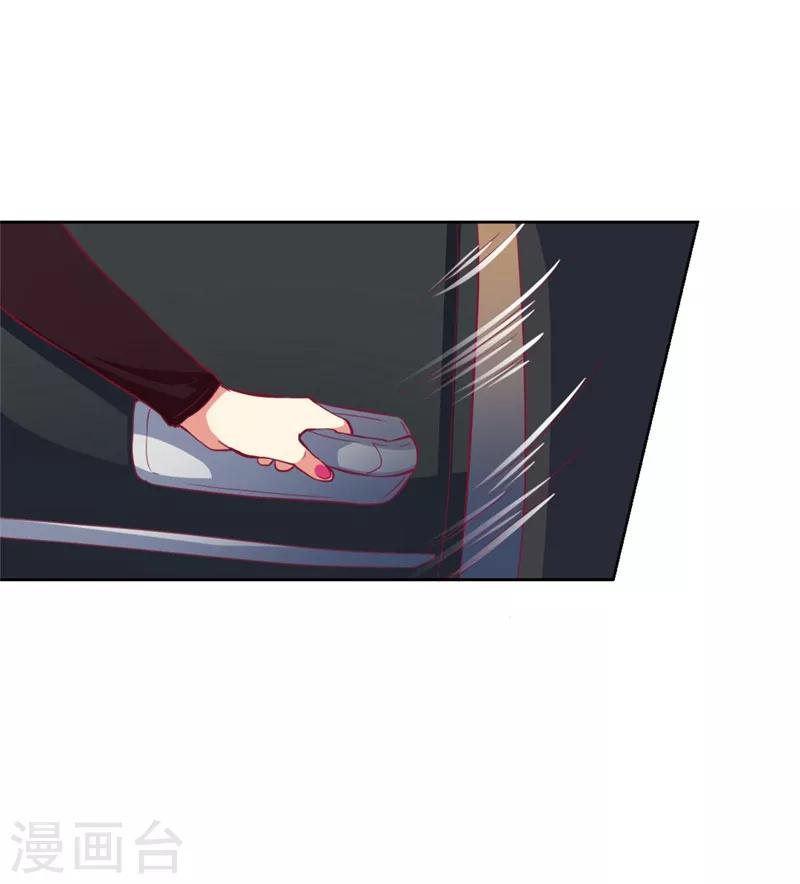 第10话 曾经南城的回忆-第10话