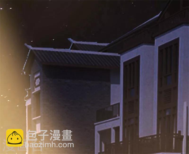 第10话 曾经南城的回忆-第10话