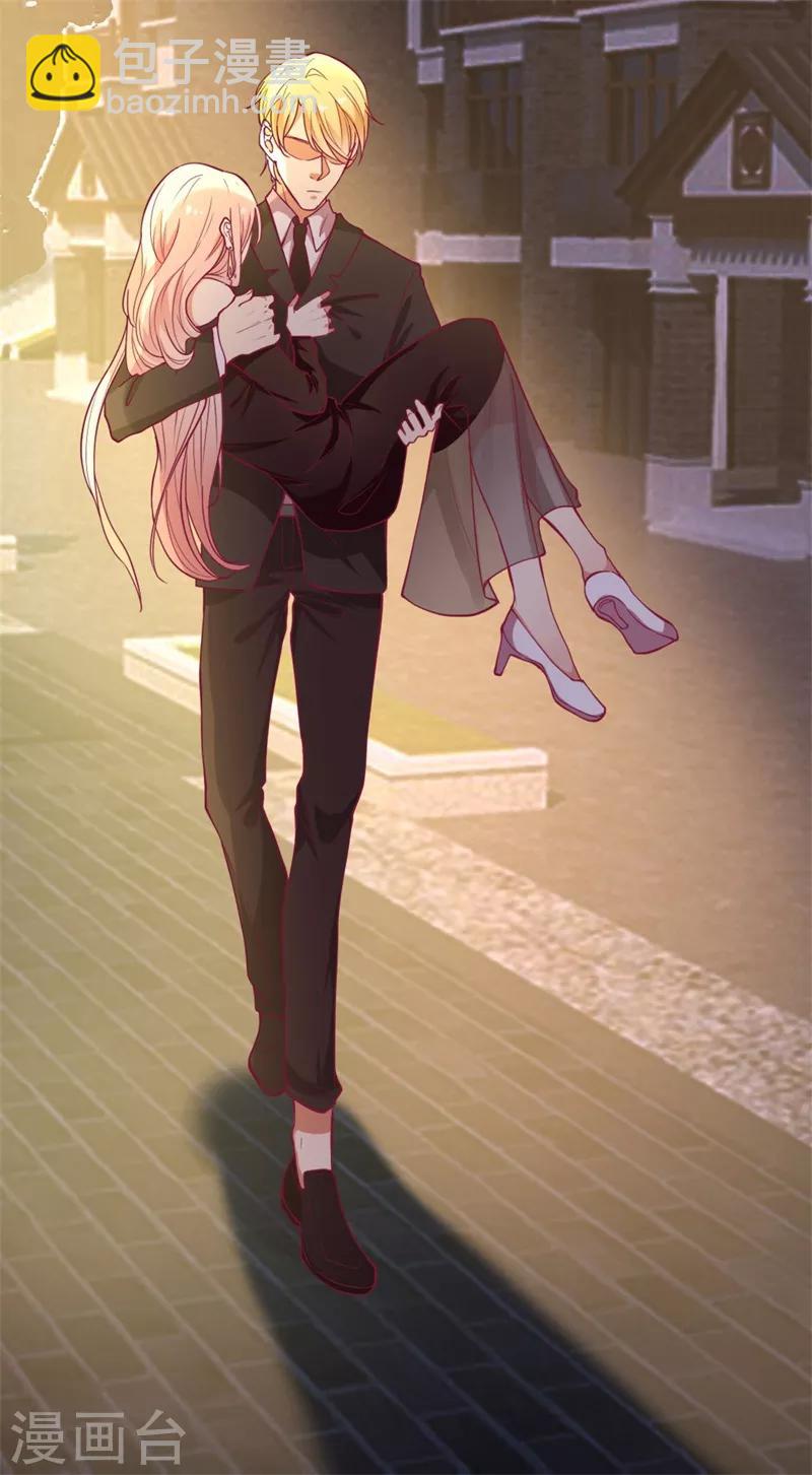 第10话 曾经南城的回忆-第10话