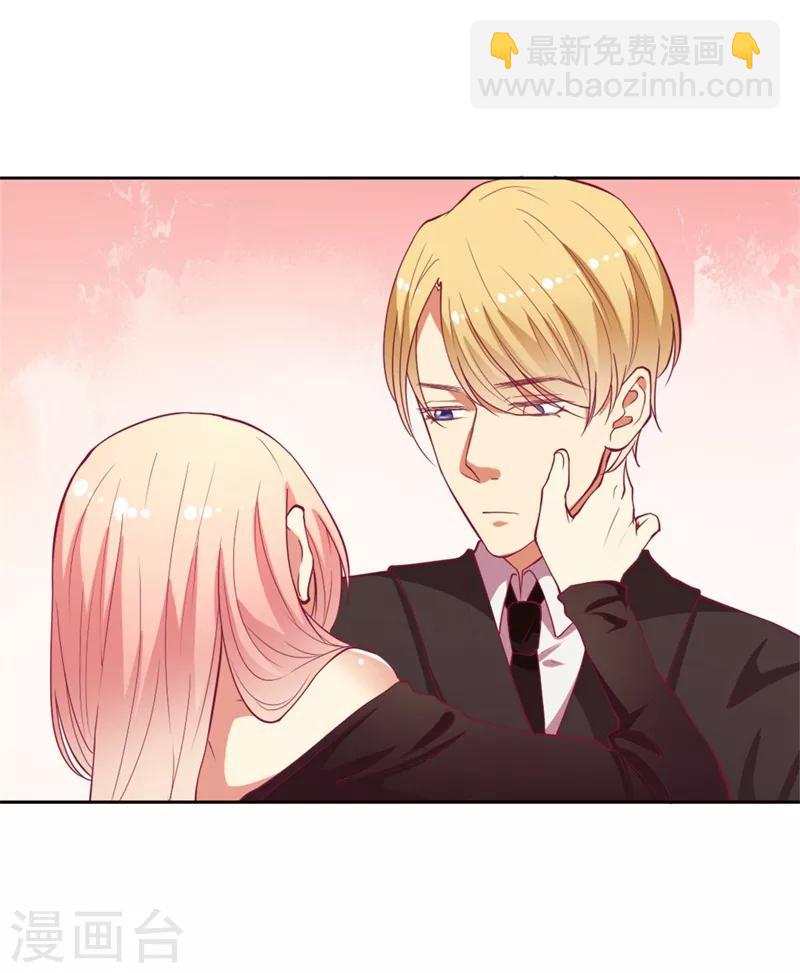 第10话 曾经南城的回忆-第10话