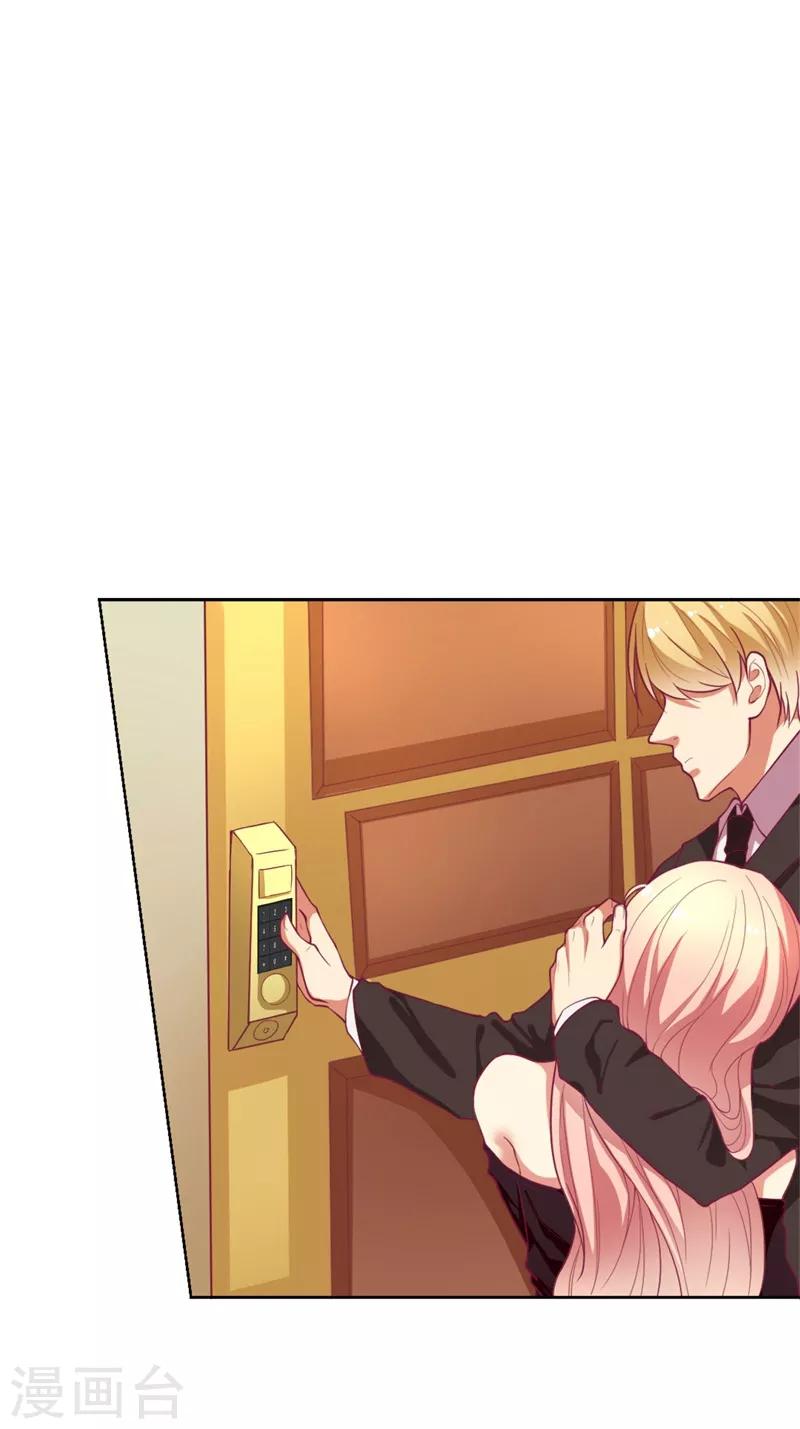 第10话 曾经南城的回忆-第10话