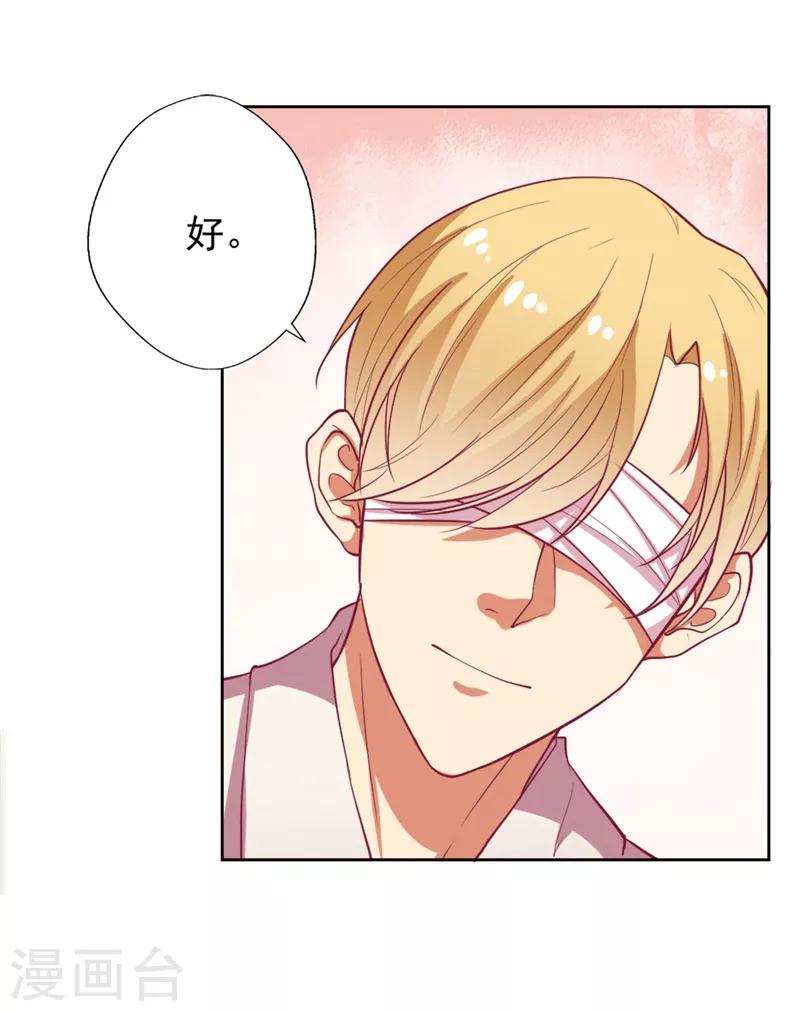 第10话 曾经南城的回忆-第10话