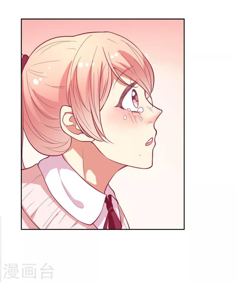 第10话 曾经南城的回忆-第10话