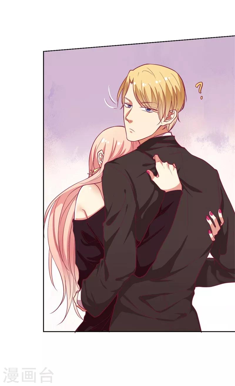 第10话 曾经南城的回忆-第10话