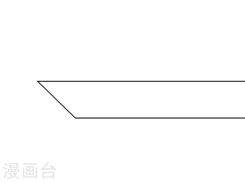 第10话 曾经南城的回忆-第10话