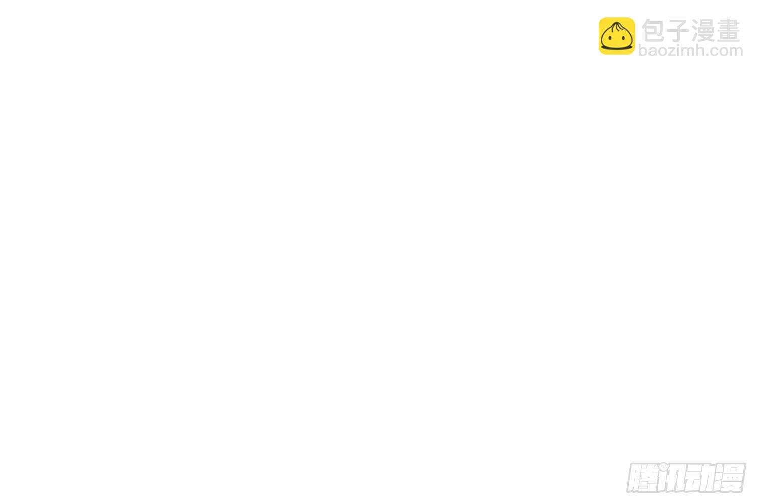 你还会魔法？(1/4)-第2话