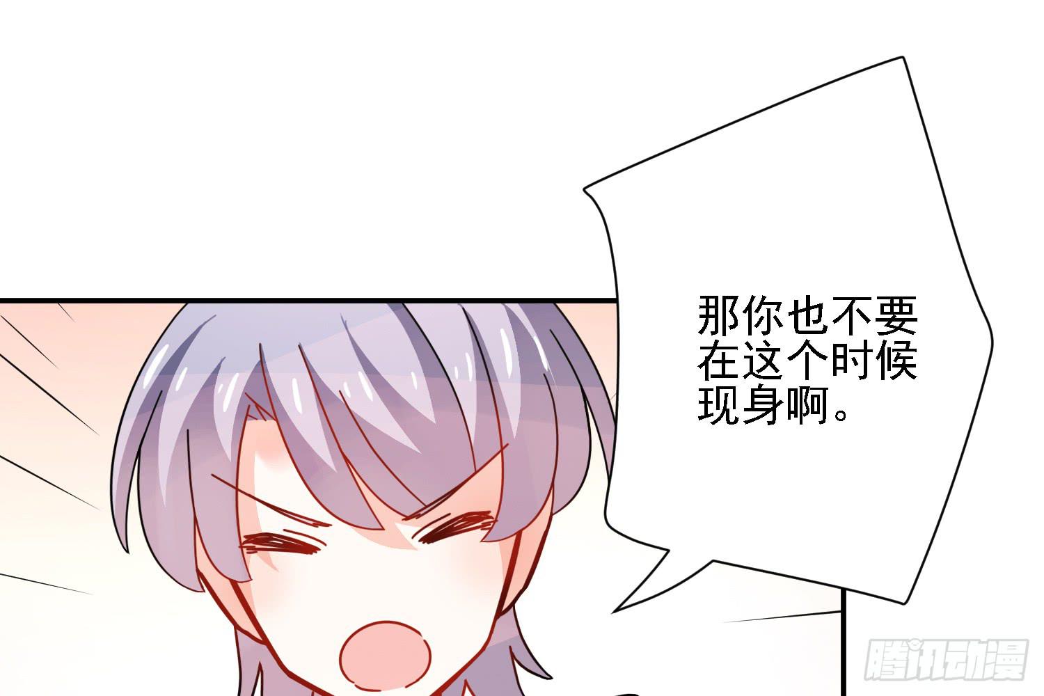 反击的时候到了(1/3)-第12话