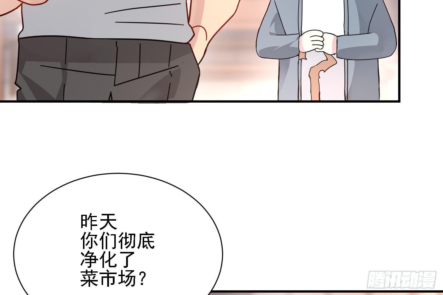 反击的时候到了(1/3)-第12话